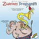  >> CD-Cover-Galerie 
